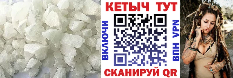 дарнет шоп  гидра ссылка  КЕТАМИН ketamine  площадка Telegram  Пойковский 