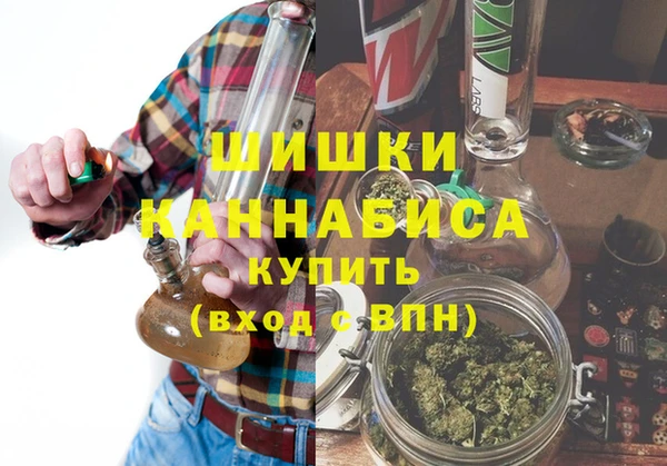 ПСИЛОЦИБИНОВЫЕ ГРИБЫ Абинск