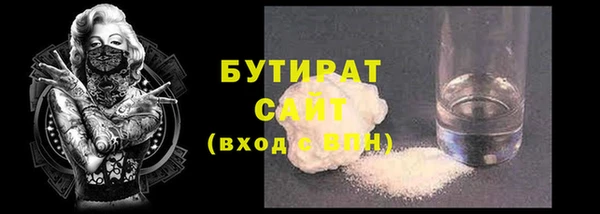 ПСИЛОЦИБИНОВЫЕ ГРИБЫ Абинск