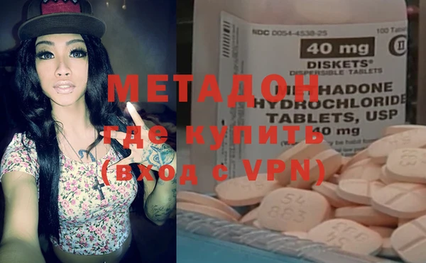 гидра Алексеевка