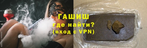 mdpv Абаза
