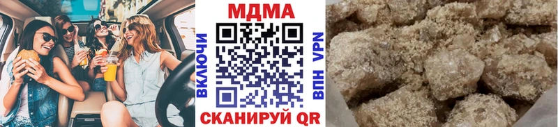 MDMA VHQ  как найти наркотики  Пойковский 