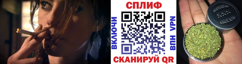 Каннабис Ganja  наркотики  Пойковский 